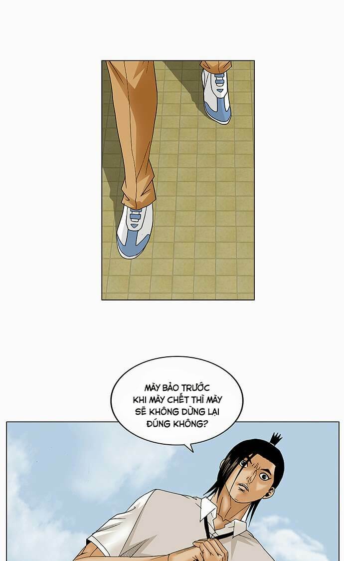 ultimate legend: kang hae hyo chapter 82 47