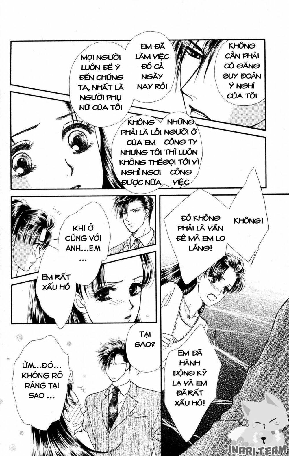 barairo my honey chapter 6 30