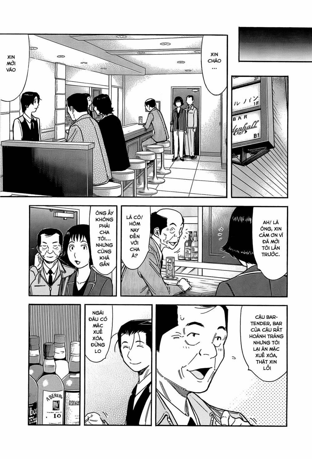 bartender chapter 157 6