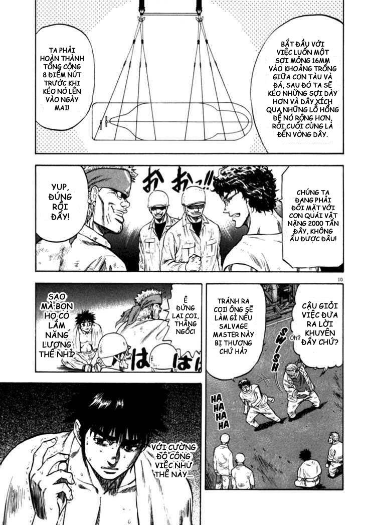 waga na wa umishi chapter 23 10