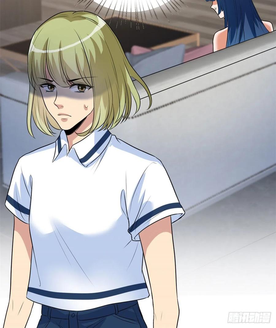 thí hôn lão công, cần giúp sức chapter 411 16