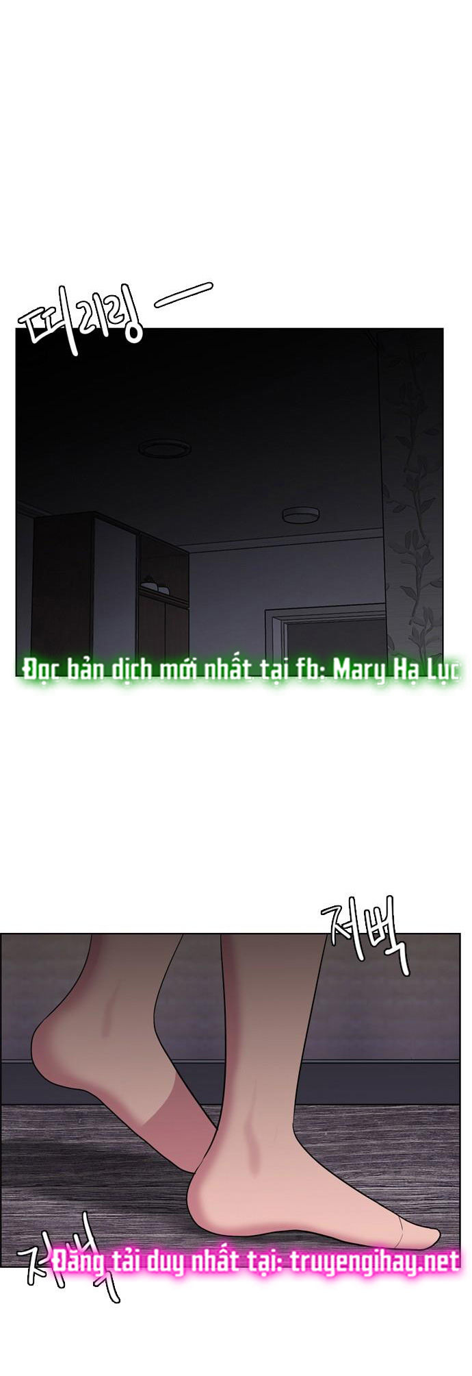 vẻ đẹp đích thực - true beauty chapter 141.2 21