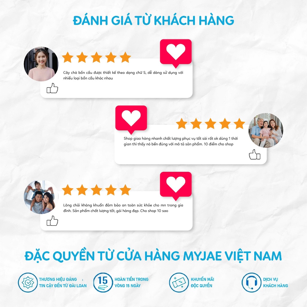 Cây Chà Bồn Cầu Kháng Khuẩn Hình Chữ S MyJae