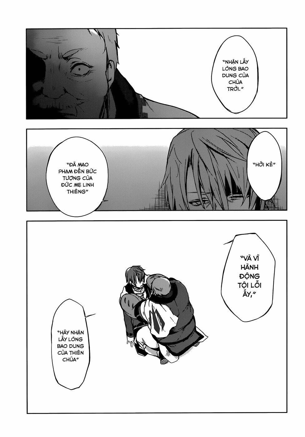 magudala de nemure chapter 7 18