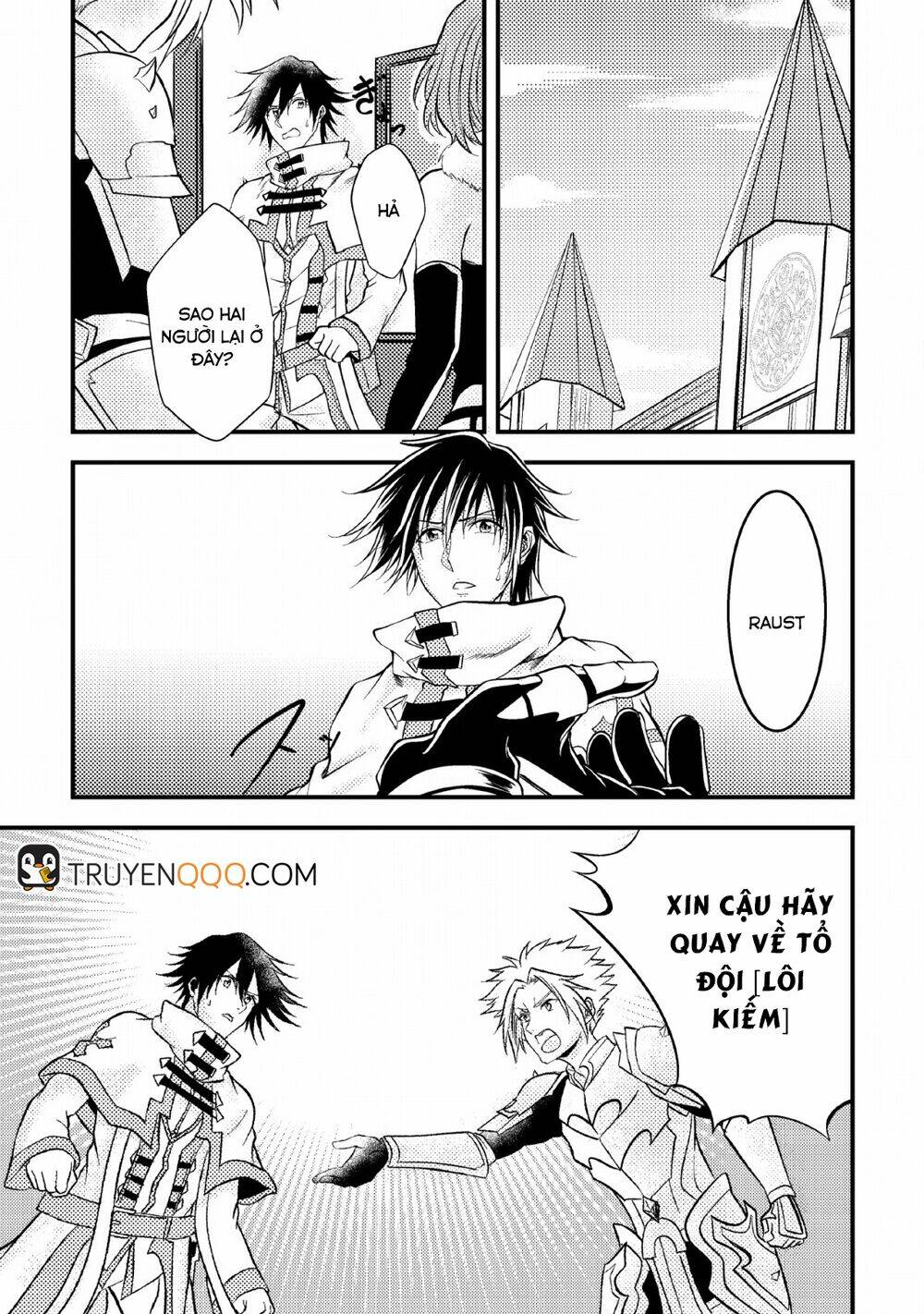 party kara tsuihou sareta sono chiyushi, jitsu wa saikyou nitsuki chapter 6 2