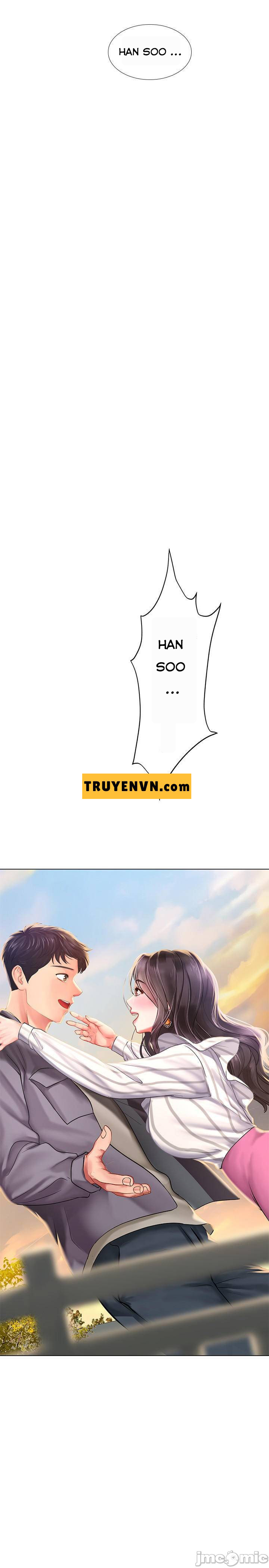 should i study at noryangjin? chapter 71 38