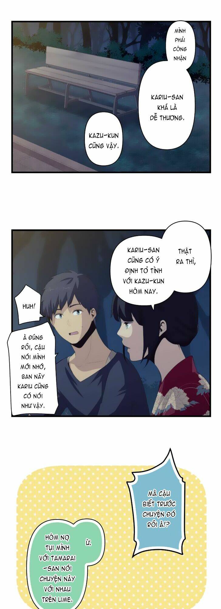 viên thuốc trùng sinh chapter 107 4