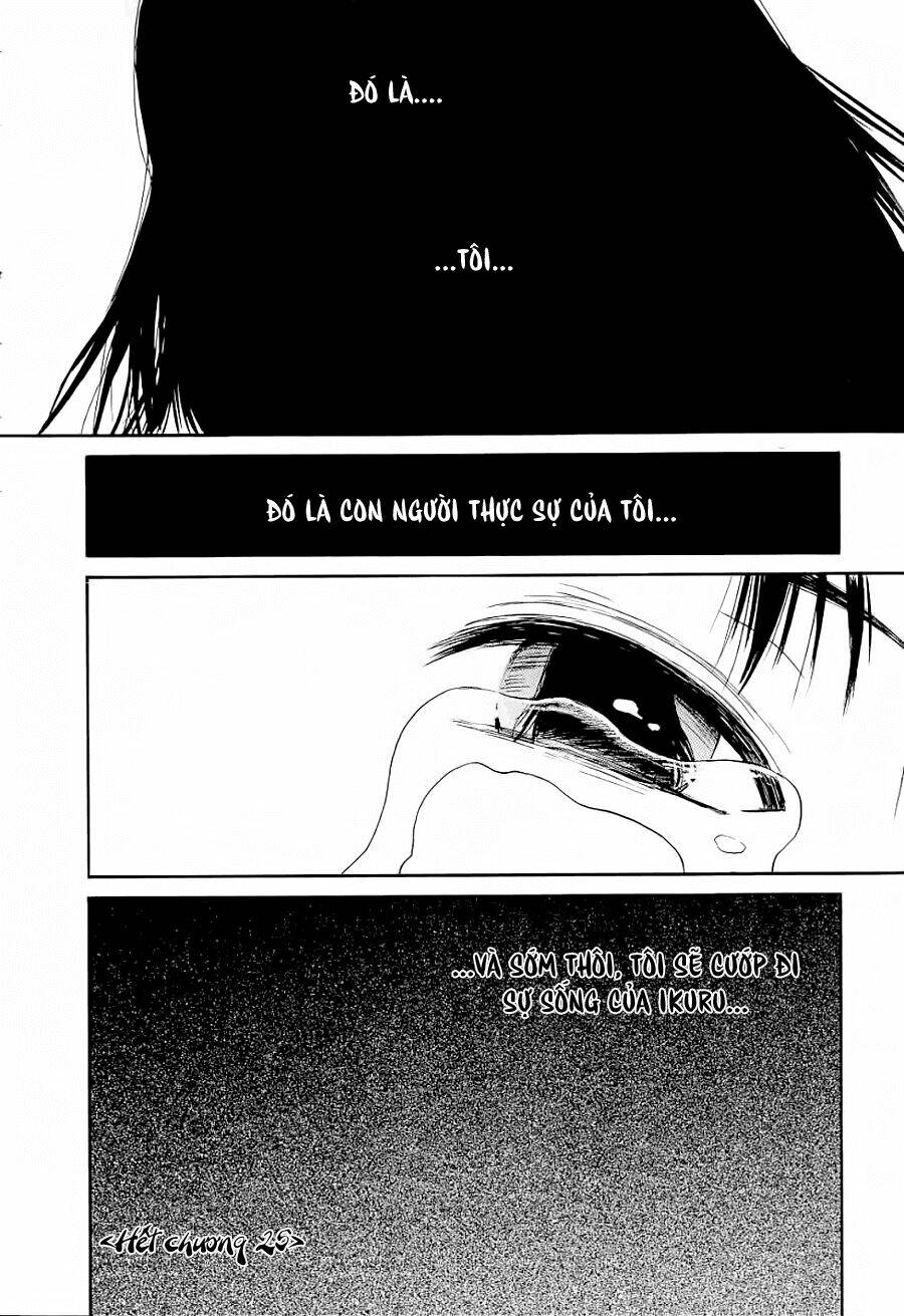 ai ren chapter 25 24