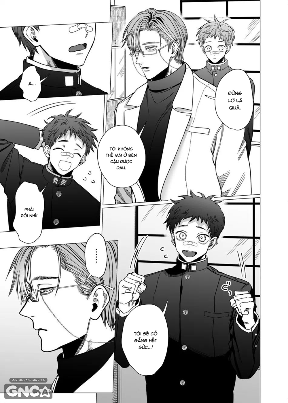 mục sư dâm đãng và tên nhóc bị ma ám?! chapter 0 7