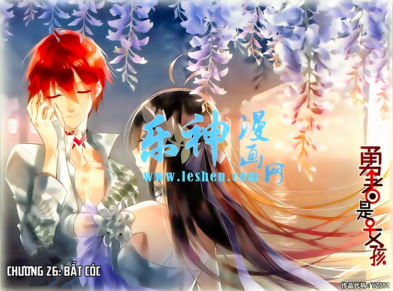 nữ nhân dũng cảm chapter 26 1