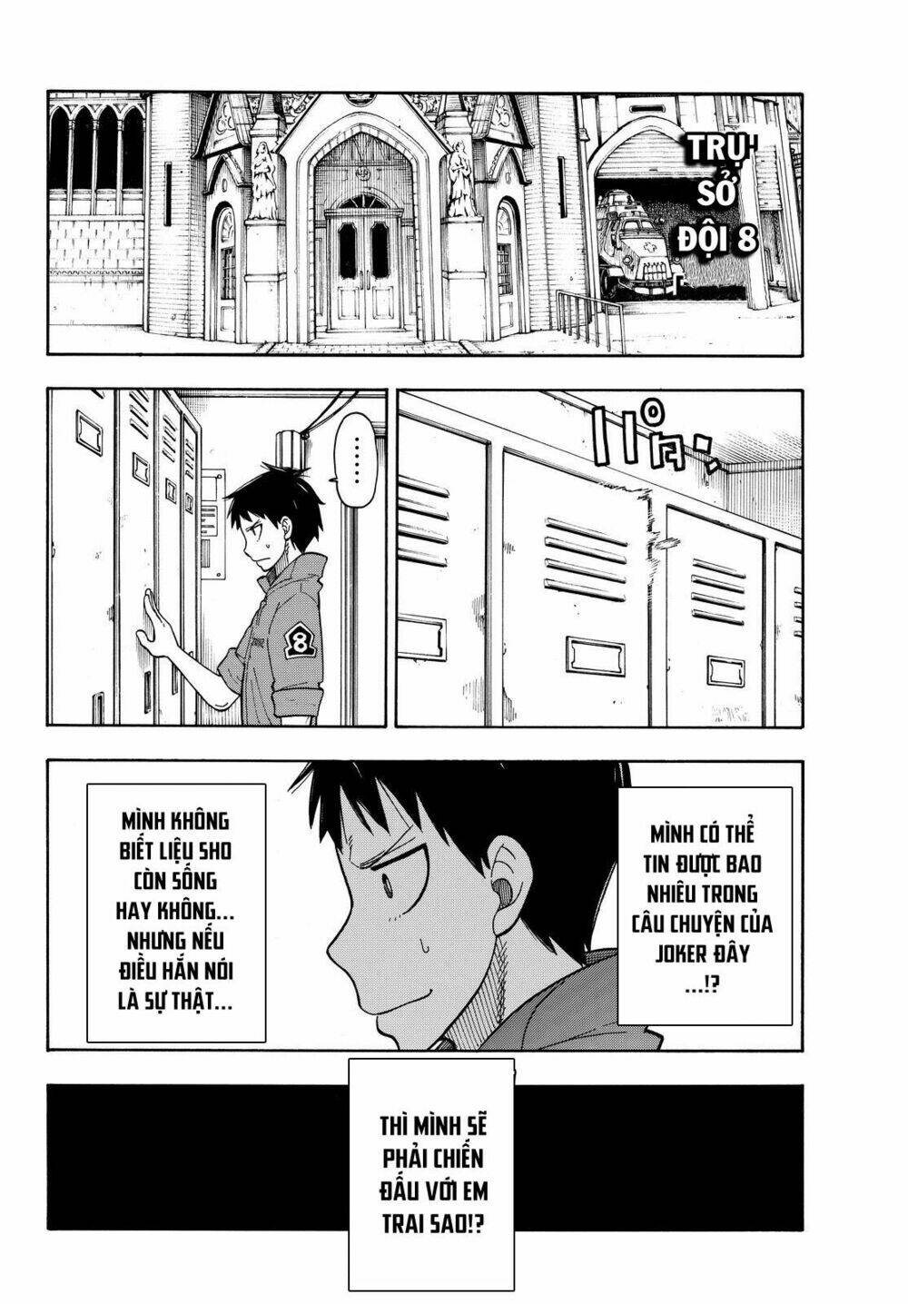 biệt đội lính cứu hỏa chapter 35 4