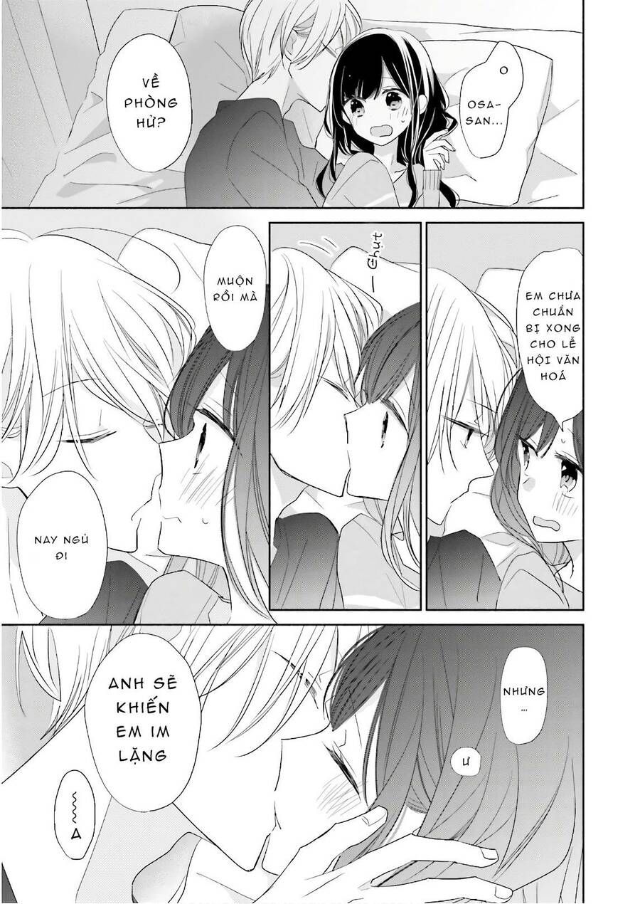 tsugi wa sasetene chapter 19.5 5