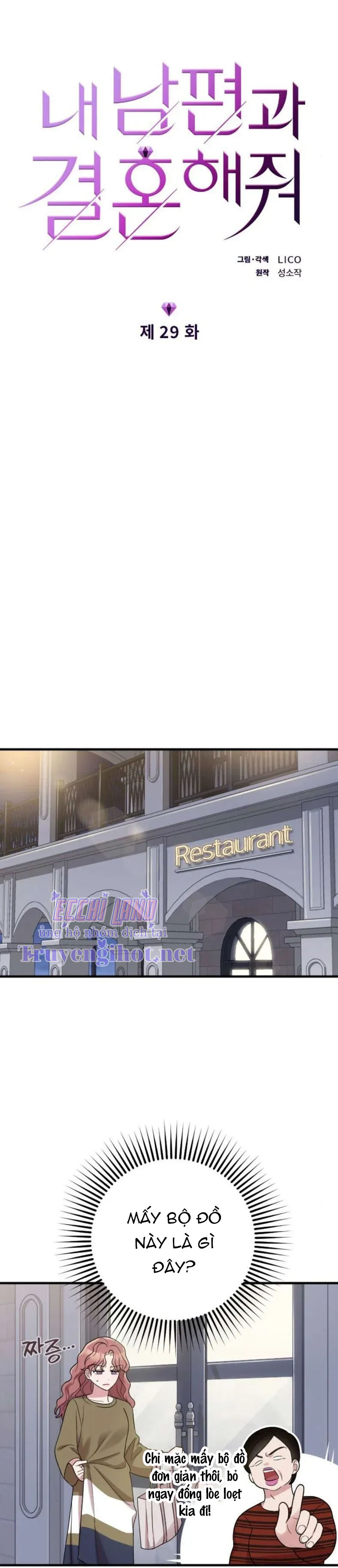 cô đi mà lấy chồng tôi chapter 29.1 5