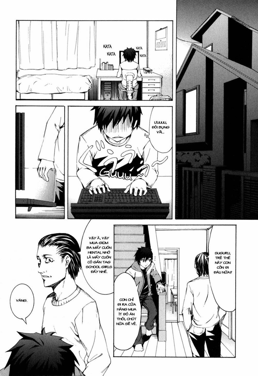 zodiac game chapter 1 26