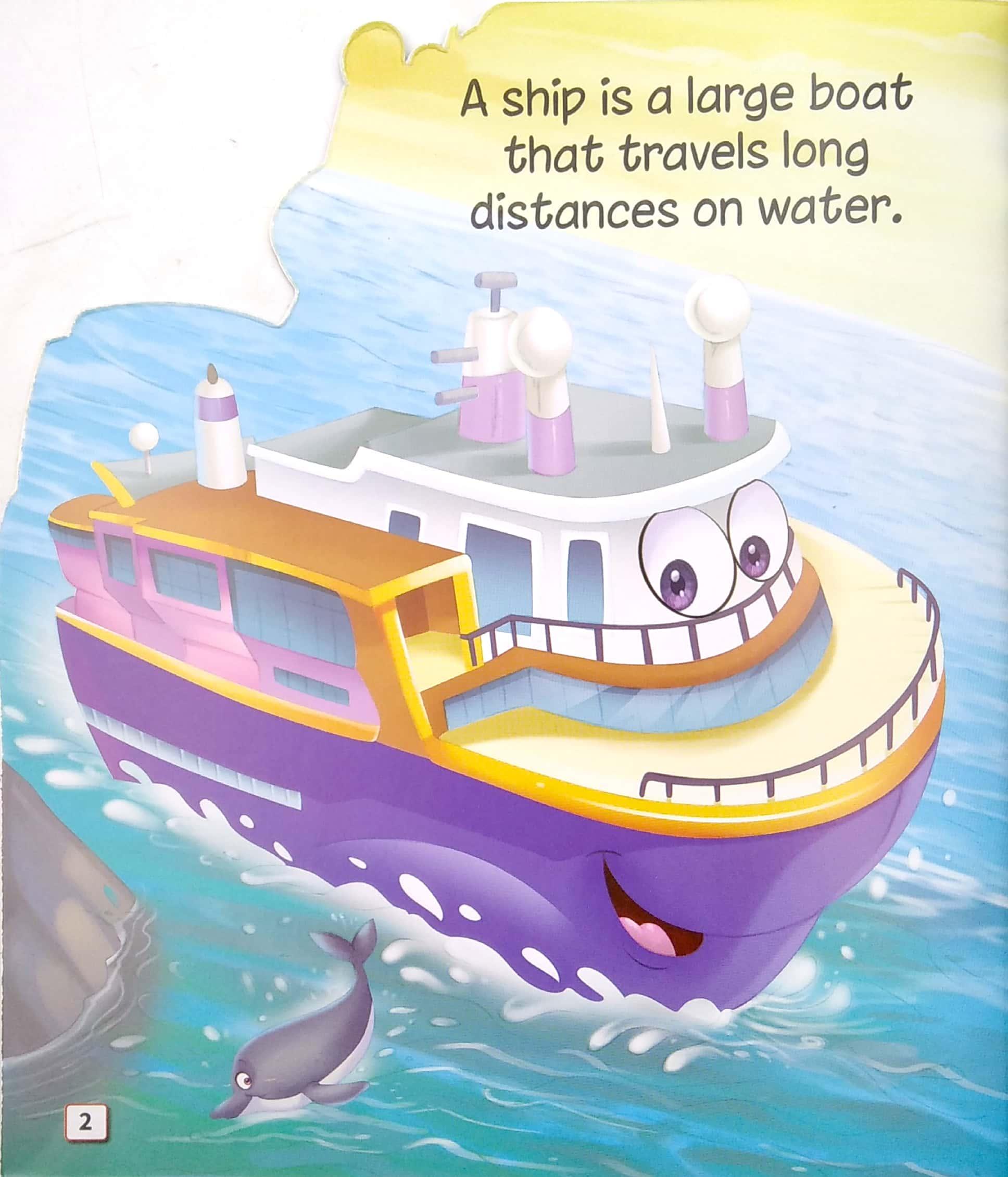 All About Me Ship