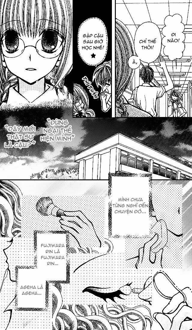 ageha 100% chapter 2 15