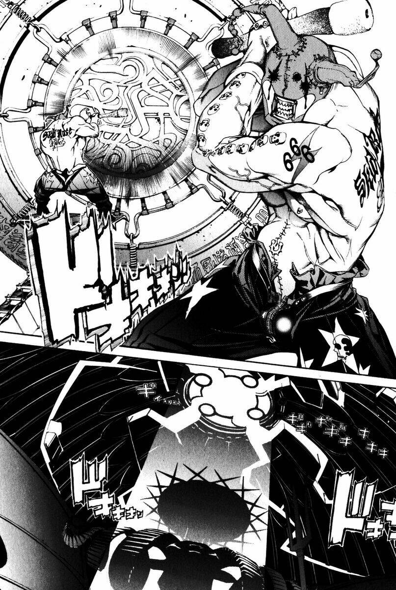 air gear chapter 199 4