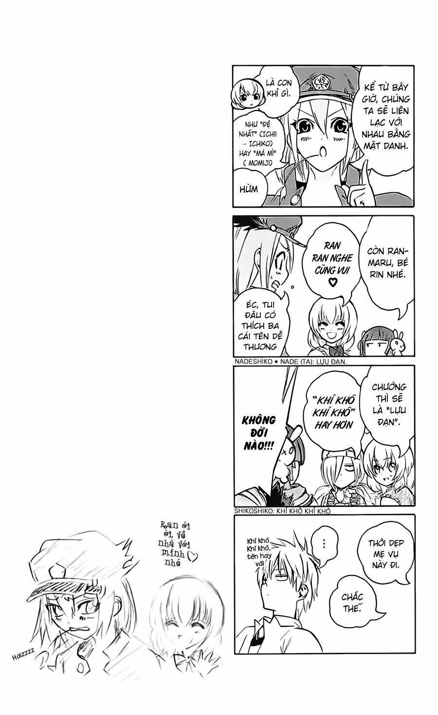 binbougami ga! chapter 23 25