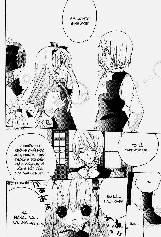 naki shoujo no tame no pavane chapter 1 39