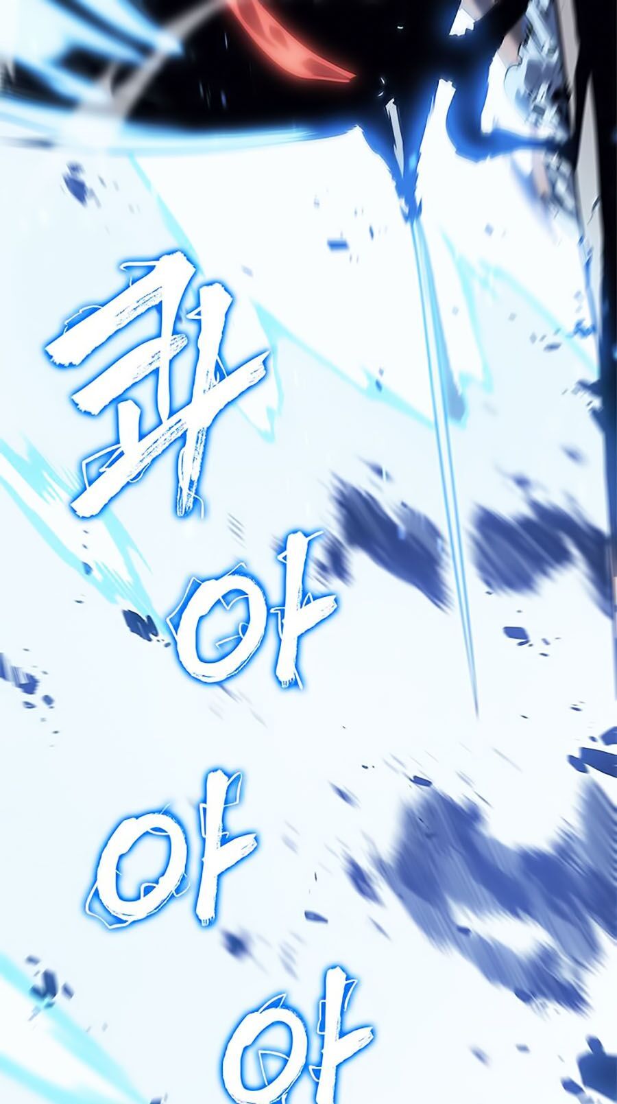 solo leveling 2 chapter 12 41