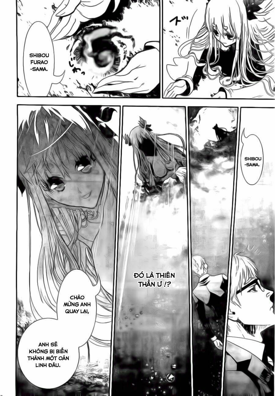 kakuriyo monogatari chapter 1 26