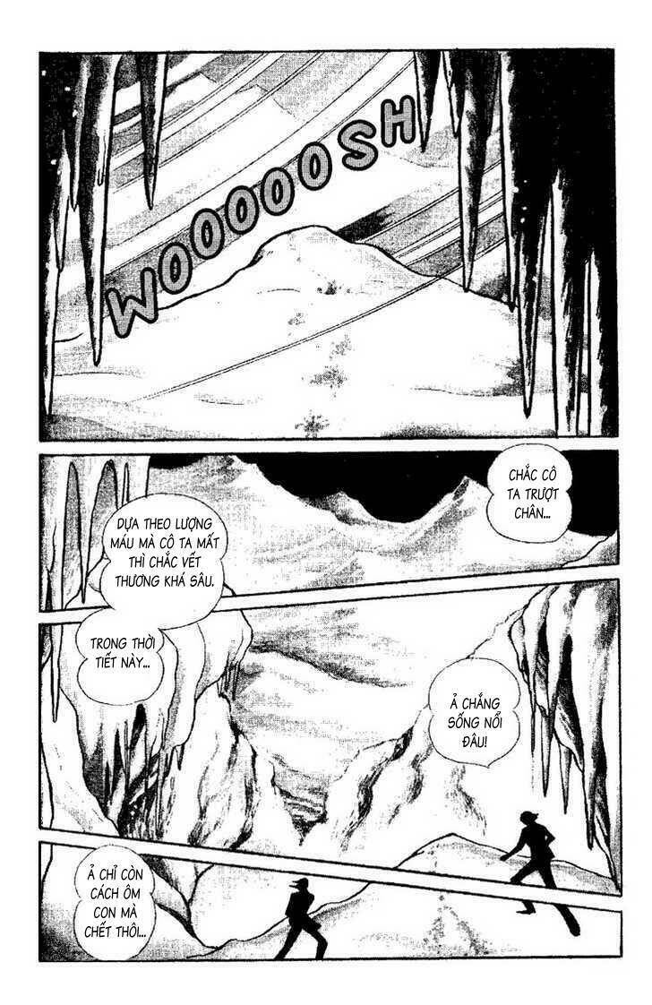 kaerazaru hyouga chapter 1 12