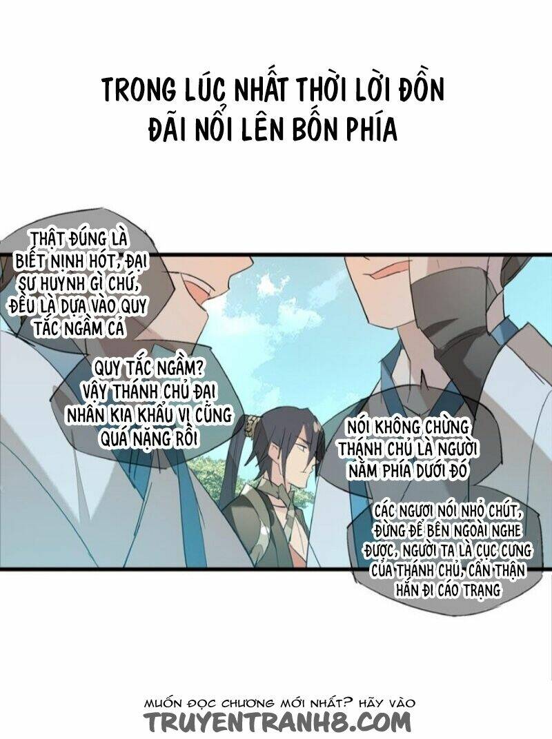 sư phụ lại trêu chọc ta chapter 0 15