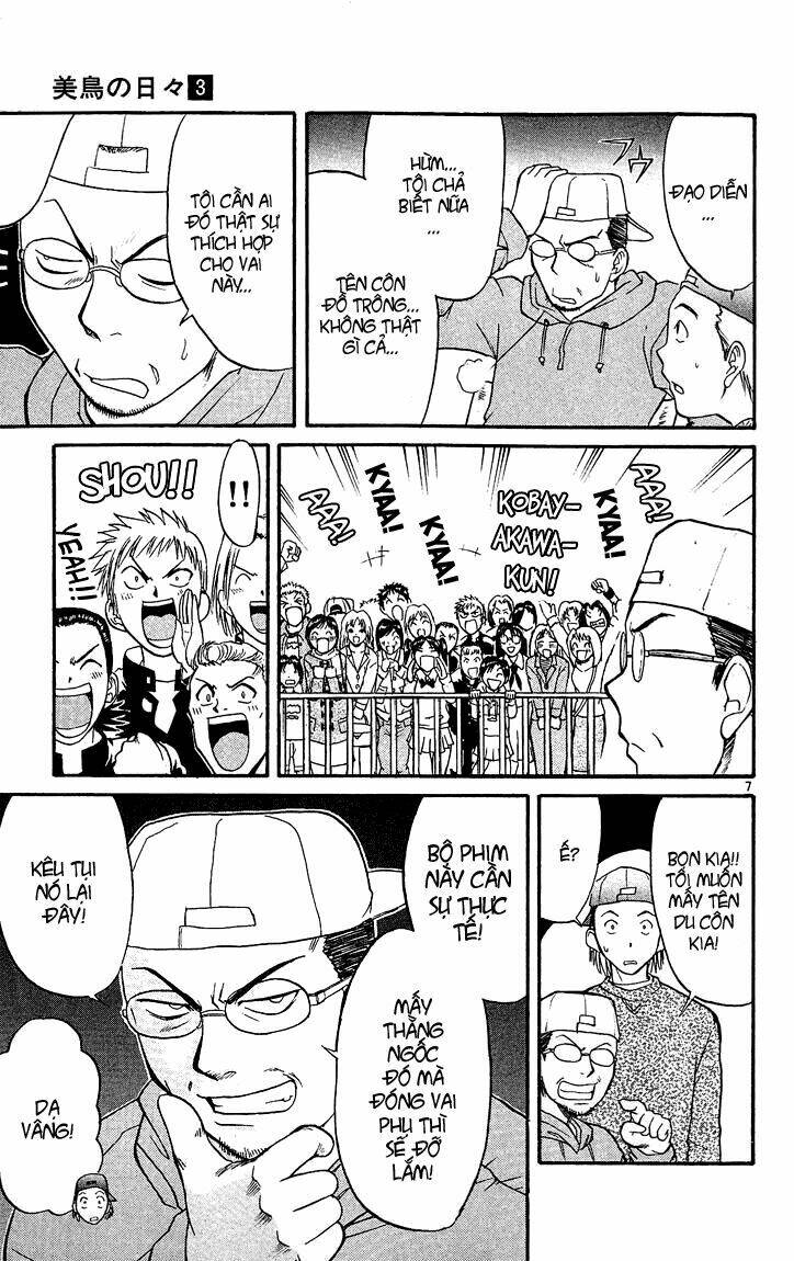 midori no hibi chapter 23 8