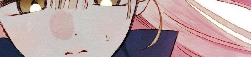 nuôi dưỡng một hắc long chapter 67.2 47