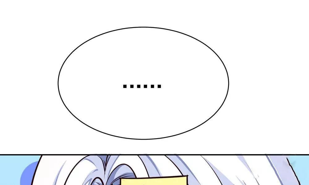 thái tử phi nhà ta thật hung hăng chapter 22 104