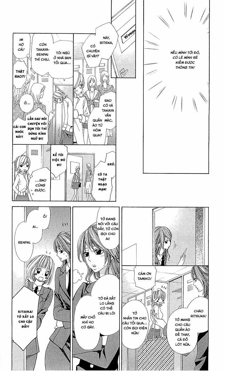 cosplay deka chapter 3.2 6