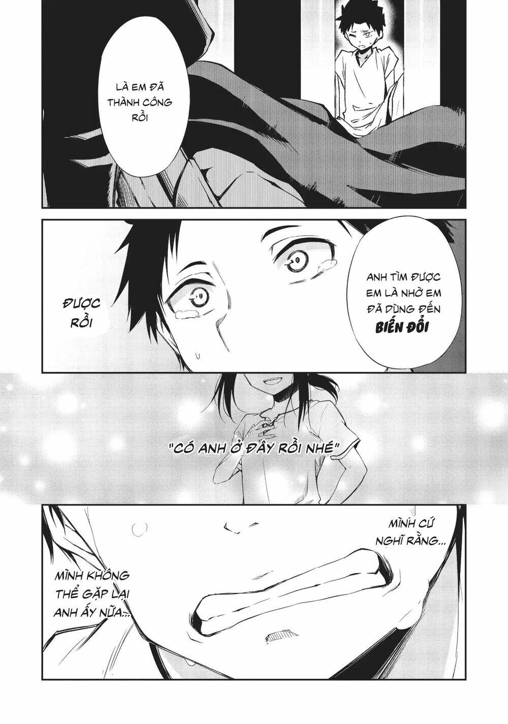 arifureta shokugyou de sekai saikyou zero chapter 5 26