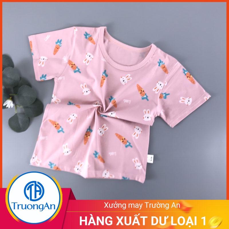 Bộ quần áo trẻ em cotton hình thỏ và cà rốt