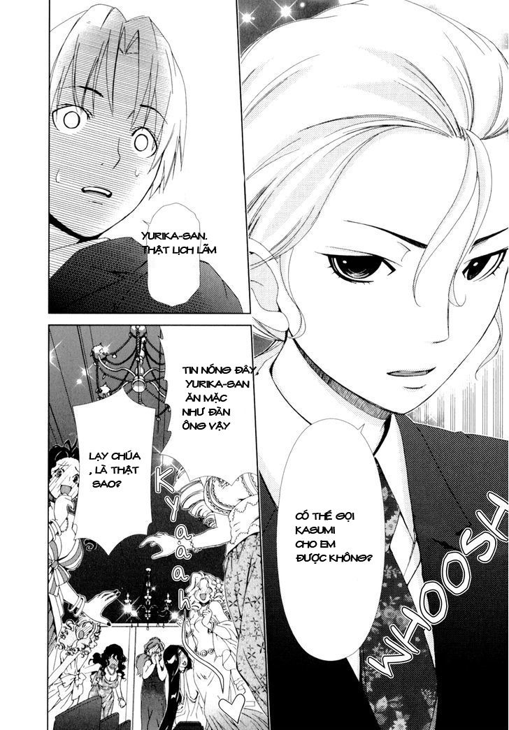 yuricam chapter 15 20