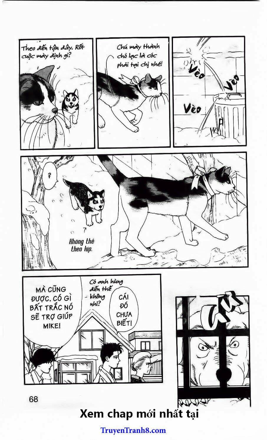 doubutsu no oishasan chapter 26 14