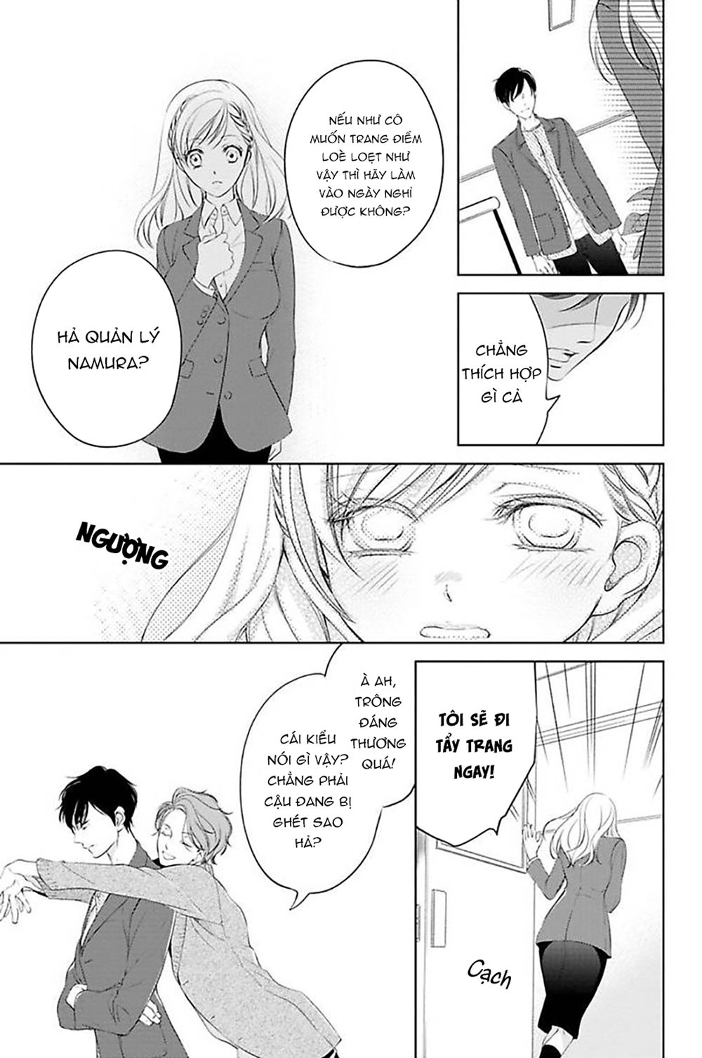 nụ hôn cuồng nhiệt của ngài idol! chapter 2 19