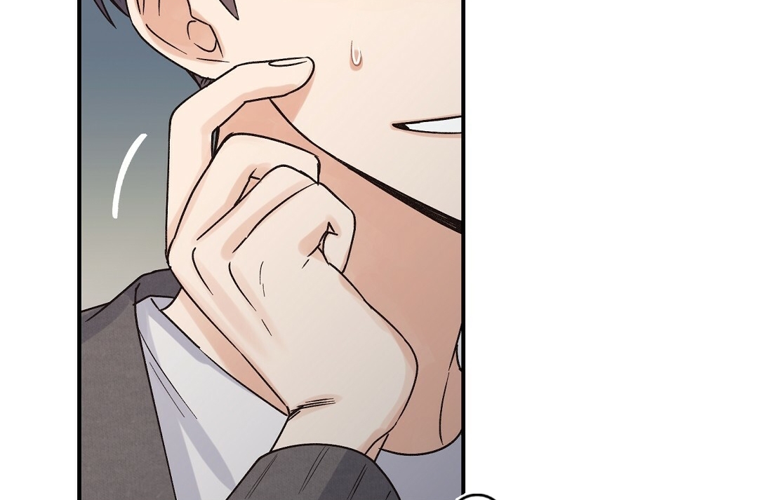 phức cảm tự ti của omega chapter 3 72