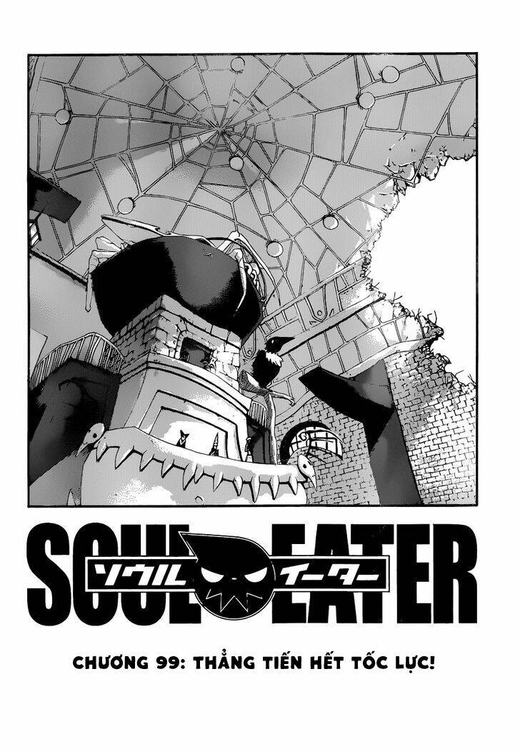 soul eater chapter 99 3