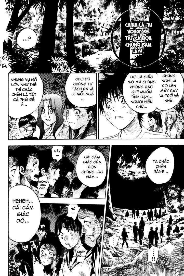 cage of eden chapter 7 14