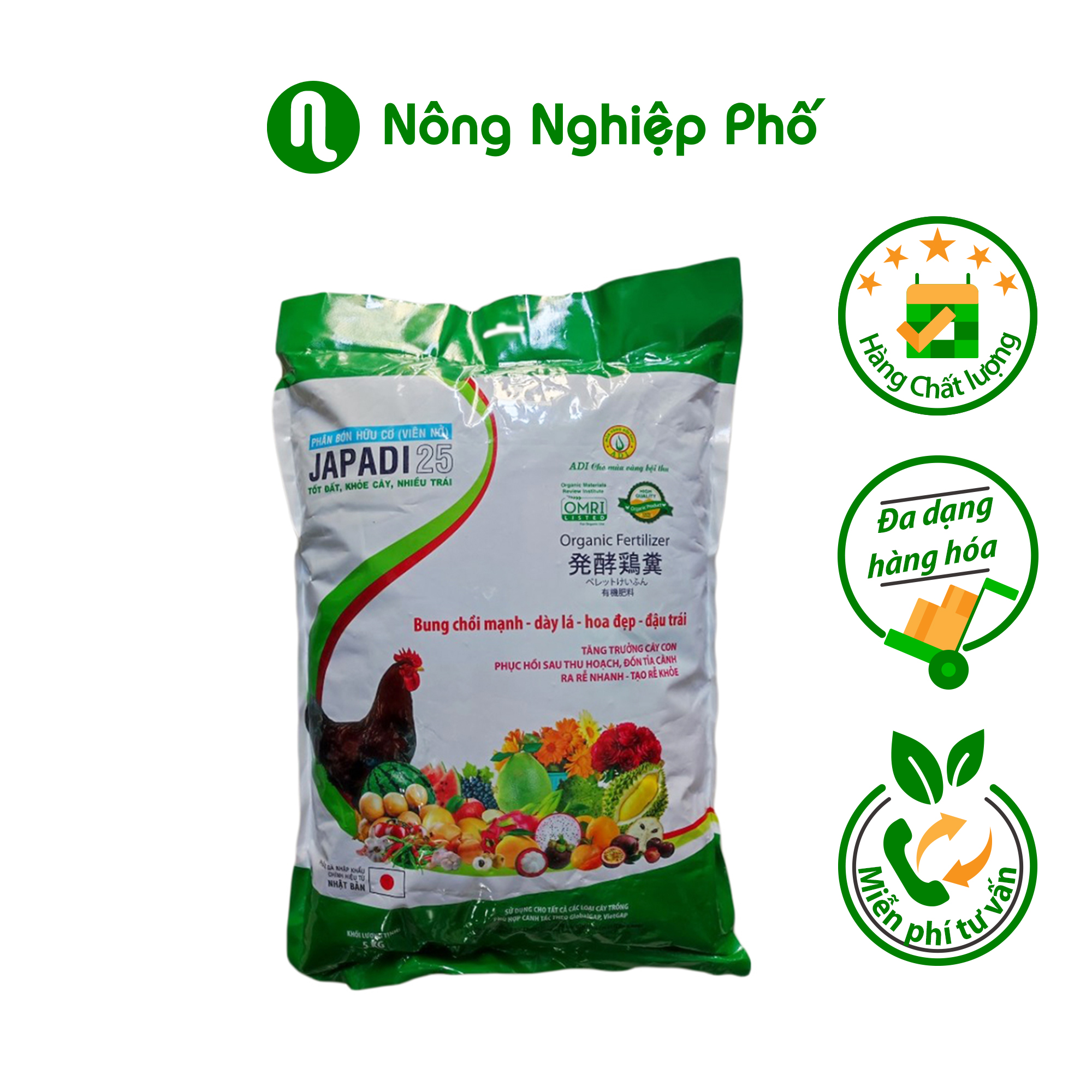 Phân gà hữu cơ viên nở Nhật Bản JAPADI - Túi 5kg