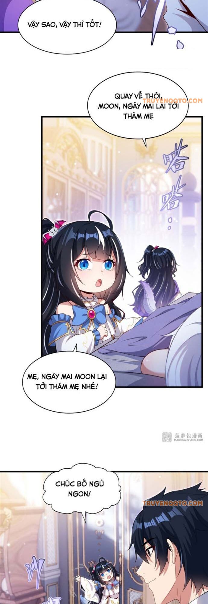 câm miệng đi ác long, ta không muốn trông trẻ với ngươi nữa! chapter 27 7