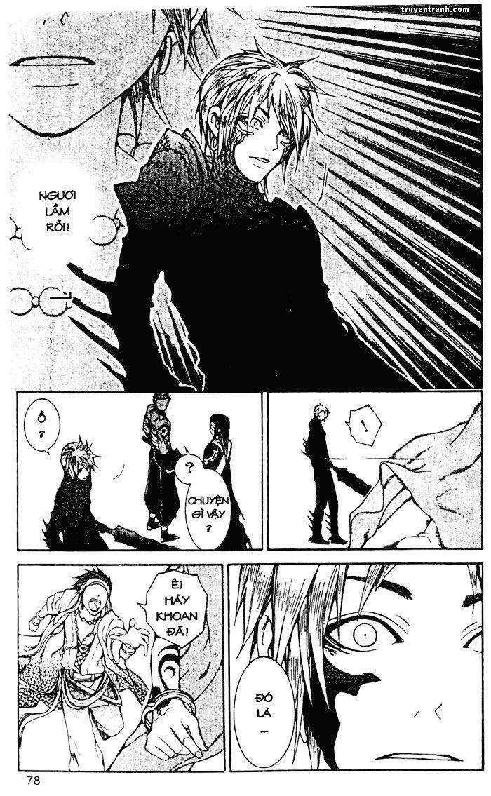 takeru - opera susanoh sword of the devil chapter 12 14