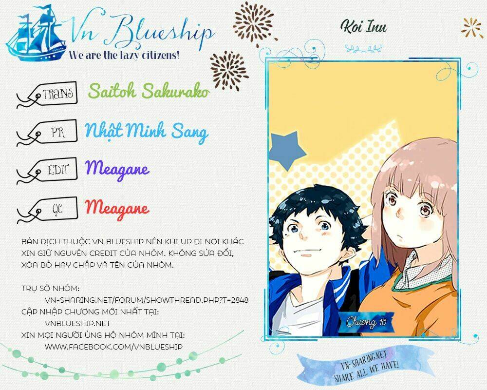 koi inu chapter 10 1
