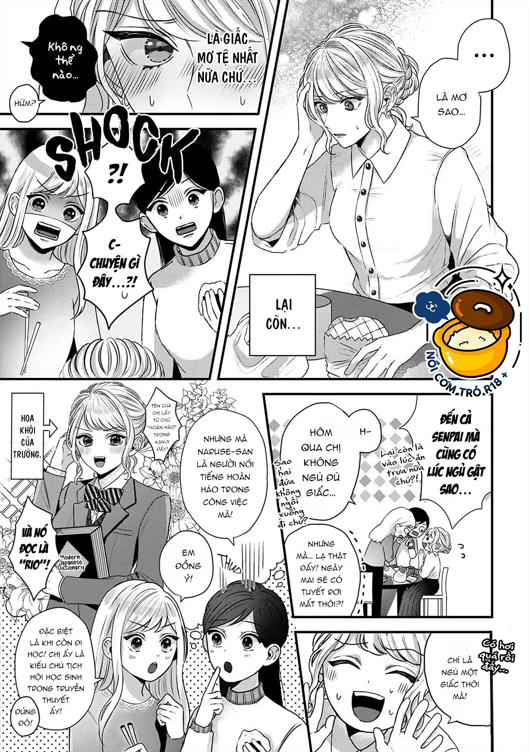 đã thích tôi ngay từ đầu rồi sao? cuộc trả thù này còn ý nghĩa gì nữa! chapter 1.1 4