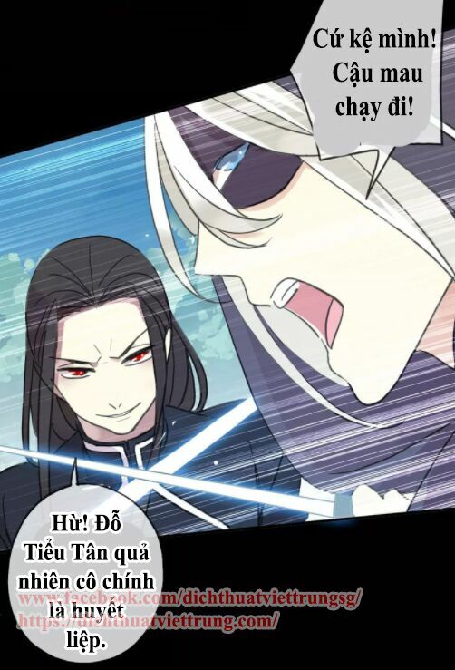 vết cắn ngọt ngào phần 1 chapter 52 17