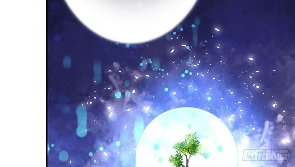 thái tử phi nhà ta thật hung hăng chapter 14.2 5