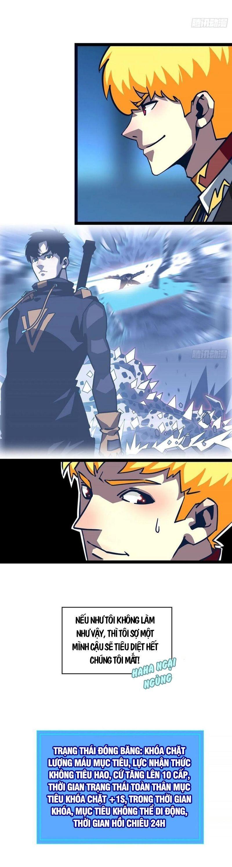 đi lên từ việc chơi game ngiêm túc chapter 30 21