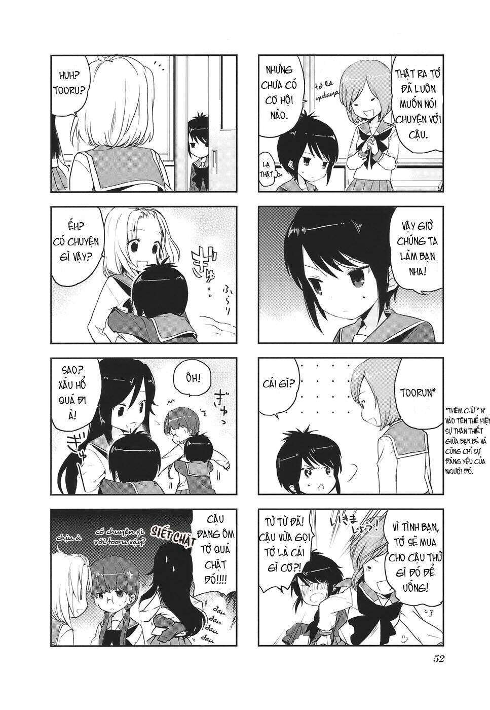 a channel chapter 7 6