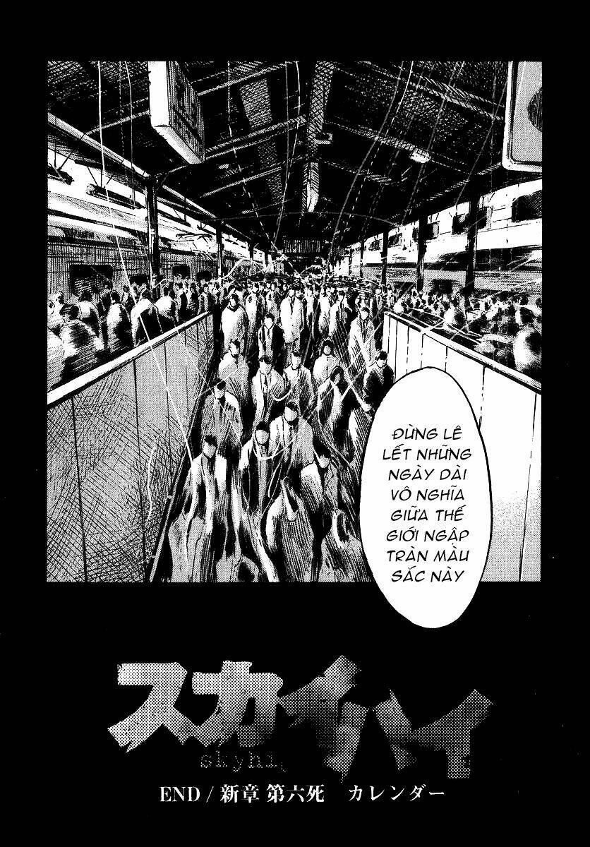 skyhigh: shinshou chapter 6.2 30