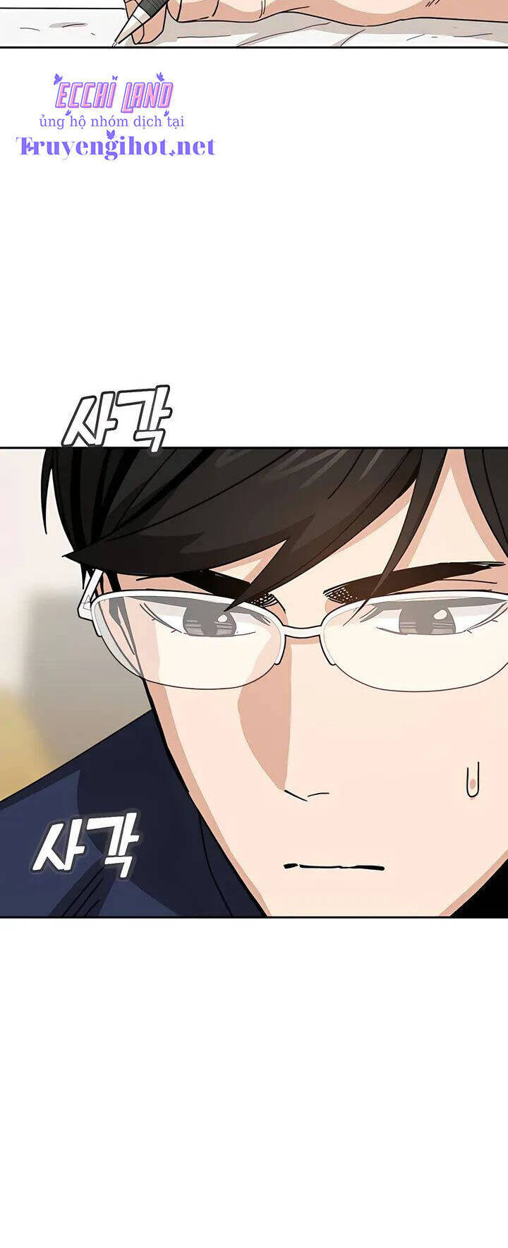 Lớ Ngớ Vớ Phải Tình Yêu chapter 37.2 4